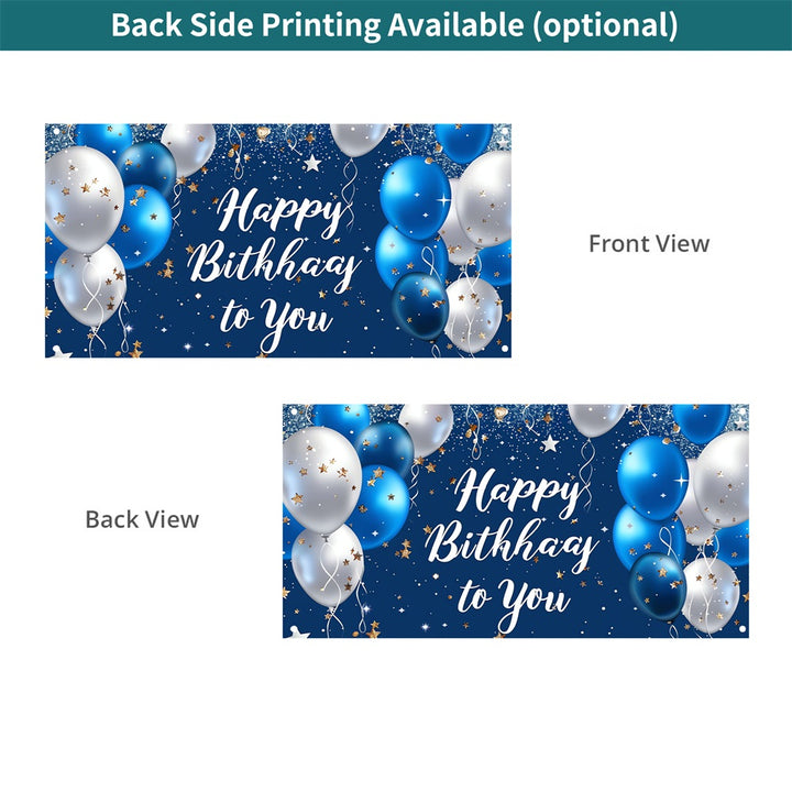 Custom Birthday Banners
